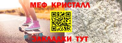 ПСИЛОЦИБИНОВЫЕ ГРИБЫ Краснодар