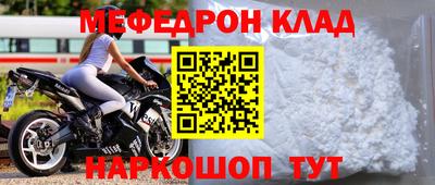 ПСИЛОЦИБИНОВЫЕ ГРИБЫ Краснодар