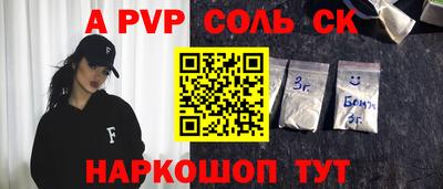 ПСИЛОЦИБИНОВЫЕ ГРИБЫ Краснодар