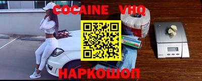 ПСИЛОЦИБИНОВЫЕ ГРИБЫ Краснокаменск