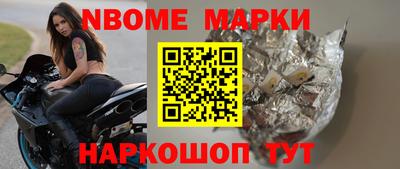 ПСИЛОЦИБИНОВЫЕ ГРИБЫ Краснодар