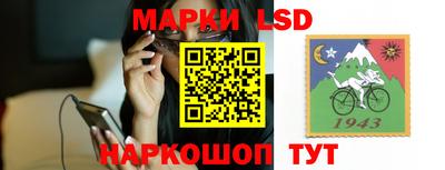 ПСИЛОЦИБИНОВЫЕ ГРИБЫ Краснодар