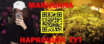 ПСИЛОЦИБИНОВЫЕ ГРИБЫ Краснодар