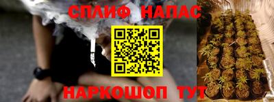 ПСИЛОЦИБИНОВЫЕ ГРИБЫ Краснодар