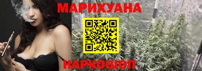а пвп мука Краснознаменск