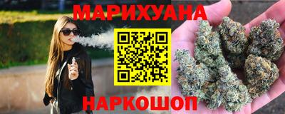 ПСИЛОЦИБИНОВЫЕ ГРИБЫ Краснодар