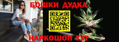 а пвп мука Краснознаменск