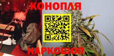 ПСИЛОЦИБИНОВЫЕ ГРИБЫ Краснодар