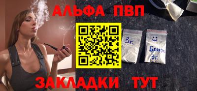 ПСИЛОЦИБИНОВЫЕ ГРИБЫ Краснодар