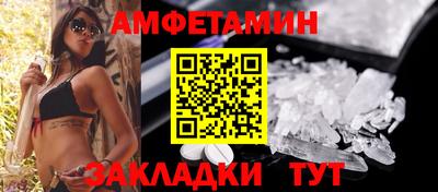 ПСИЛОЦИБИНОВЫЕ ГРИБЫ Краснодар