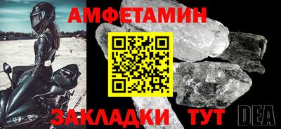 ПСИЛОЦИБИНОВЫЕ ГРИБЫ Краснодар