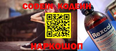 а пвп мука Краснознаменск