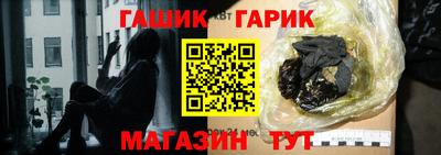 ПСИЛОЦИБИНОВЫЕ ГРИБЫ Краснодар