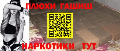 а пвп мука Краснознаменск