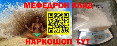 ПСИЛОЦИБИНОВЫЕ ГРИБЫ Краснодар